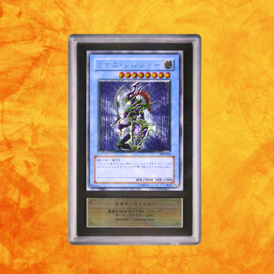 Black Luster Soldier ARS 9