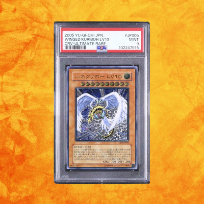 WINGED KURIBOH LV10 PSA 9