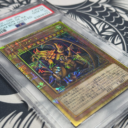 Winged Dragon Of Ra PSA 10